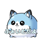 風船きつねちゃんスタンプ（個別スタンプ：31）