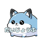 風船きつねちゃんスタンプ（個別スタンプ：32）