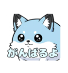 風船きつねちゃんスタンプ（個別スタンプ：33）