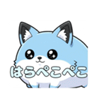 風船きつねちゃんスタンプ（個別スタンプ：36）
