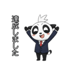 モヒパン・キャット4 サラリーマン編（個別スタンプ：2）