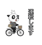 モヒパン・キャット4 サラリーマン編（個別スタンプ：13）