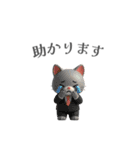 【元秘書作成】正しい敬語スタンプ（個別スタンプ：8）