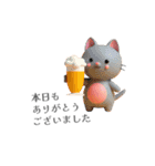 【元秘書作成】正しい敬語スタンプ（個別スタンプ：19）