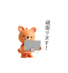 【元秘書作成】正しい敬語スタンプ（個別スタンプ：21）