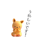 【元秘書作成】正しい敬語スタンプ（個別スタンプ：25）