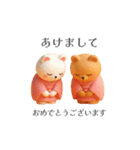 【元秘書作成】正しい敬語スタンプ（個別スタンプ：27）