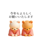 【元秘書作成】正しい敬語スタンプ（個別スタンプ：28）