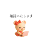 【元秘書作成】正しい敬語スタンプ（個別スタンプ：30）