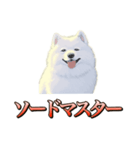 犬味 ダイオキシン（個別スタンプ：17）