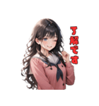 キュート全開スマイルガール（個別スタンプ：1）