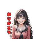 キュート全開スマイルガール（個別スタンプ：3）