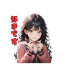 キュート全開スマイルガール（個別スタンプ：7）
