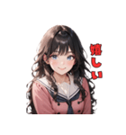 キュート全開スマイルガール（個別スタンプ：17）