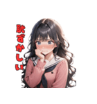 キュート全開スマイルガール（個別スタンプ：24）