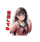 キュート全開スマイルガール（個別スタンプ：26）
