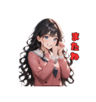 キュート全開スマイルガール（個別スタンプ：32）