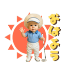 ボクちゃんGOLF（個別スタンプ：7）