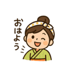 温泉巡り女子の毎日使える日常会話スタンプ（個別スタンプ：1）