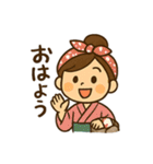 温泉巡り女子の毎日使える日常会話スタンプ（個別スタンプ：2）