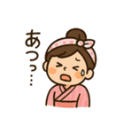 温泉巡り女子の毎日使える日常会話スタンプ（個別スタンプ：5）