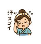 温泉巡り女子の毎日使える日常会話スタンプ（個別スタンプ：7）
