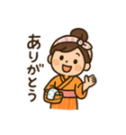 温泉巡り女子の毎日使える日常会話スタンプ（個別スタンプ：8）