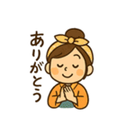 温泉巡り女子の毎日使える日常会話スタンプ（個別スタンプ：9）