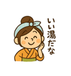 温泉巡り女子の毎日使える日常会話スタンプ（個別スタンプ：13）