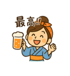 温泉巡り女子の毎日使える日常会話スタンプ（個別スタンプ：14）