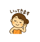 温泉巡り女子の毎日使える日常会話スタンプ（個別スタンプ：16）