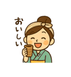 温泉巡り女子の毎日使える日常会話スタンプ（個別スタンプ：17）