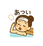 温泉巡り女子の毎日使える日常会話スタンプ（個別スタンプ：18）