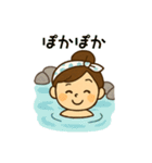 温泉巡り女子の毎日使える日常会話スタンプ（個別スタンプ：21）