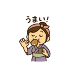 温泉巡り女子の毎日使える日常会話スタンプ（個別スタンプ：23）