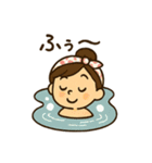 温泉巡り女子の毎日使える日常会話スタンプ（個別スタンプ：24）