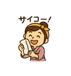 温泉巡り女子の毎日使える日常会話スタンプ（個別スタンプ：26）