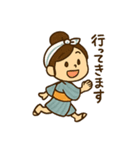 温泉巡り女子の毎日使える日常会話スタンプ（個別スタンプ：28）