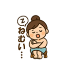 温泉巡り女子の毎日使える日常会話スタンプ（個別スタンプ：31）