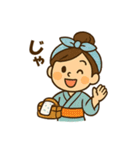 温泉巡り女子の毎日使える日常会話スタンプ（個別スタンプ：35）