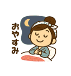 温泉巡り女子の毎日使える日常会話スタンプ（個別スタンプ：36）