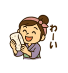 温泉巡り女子の毎日使える日常会話スタンプ（個別スタンプ：39）