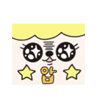 らいおんぷ 韓国語ver1（個別スタンプ：5）