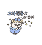 らいおんぷ 韓国語ver1（個別スタンプ：6）