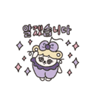 らいおんぷ 韓国語ver1（個別スタンプ：9）