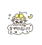 らいおんぷ 韓国語ver1（個別スタンプ：13）