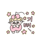 らいおんぷ 韓国語ver1（個別スタンプ：14）