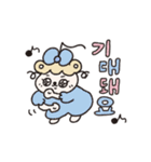 らいおんぷ 韓国語ver1（個別スタンプ：16）