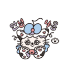らいおんぷ 韓国語ver1（個別スタンプ：26）