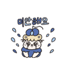らいおんぷ 韓国語ver1（個別スタンプ：40）